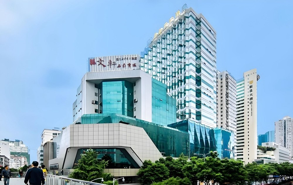 友谊广场外观图